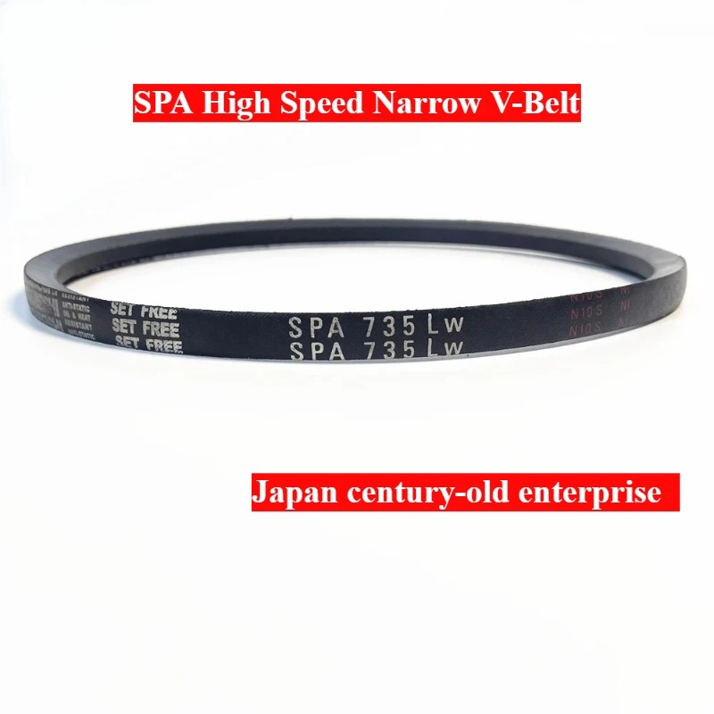 Japan Brand Rubber V-Belt SPA2407 SPA2410 SPA2432 SPA2450 Narrow for Industrial Conveyor Power Equipment