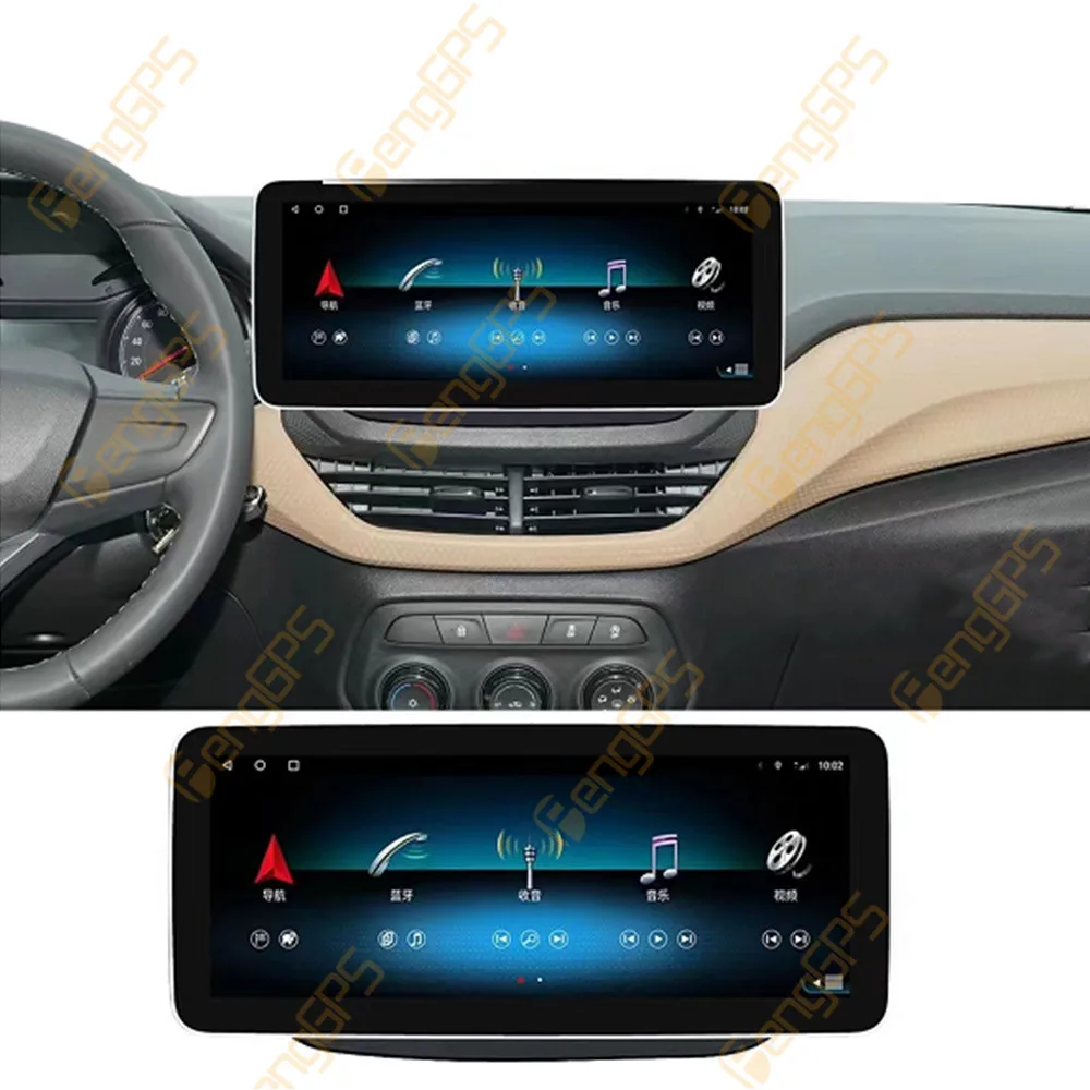 12.3 "أندرويد 13 راديو السيارة CarPlay لشروليه كافالير 2020-2022 شاشة تعمل باللمس مشغل وسائط متعددة نظام تحديد المواقع والملاحة رئيس وحدة DSP #6