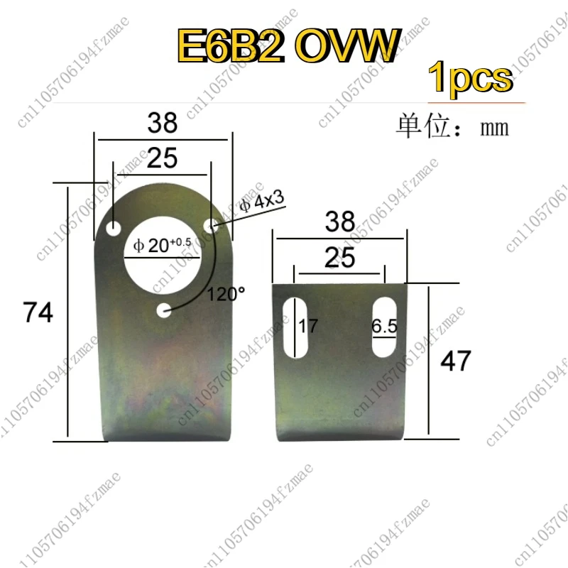 Accessories Meter Wheel Encoder Bracket E6B2 OVW