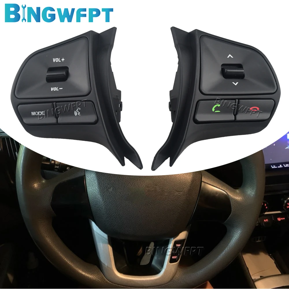 New Style For Kia Rio 5DOOR 2012 2013 2014 2015 2016 Steering Wheel Audio Volume Music Control Button