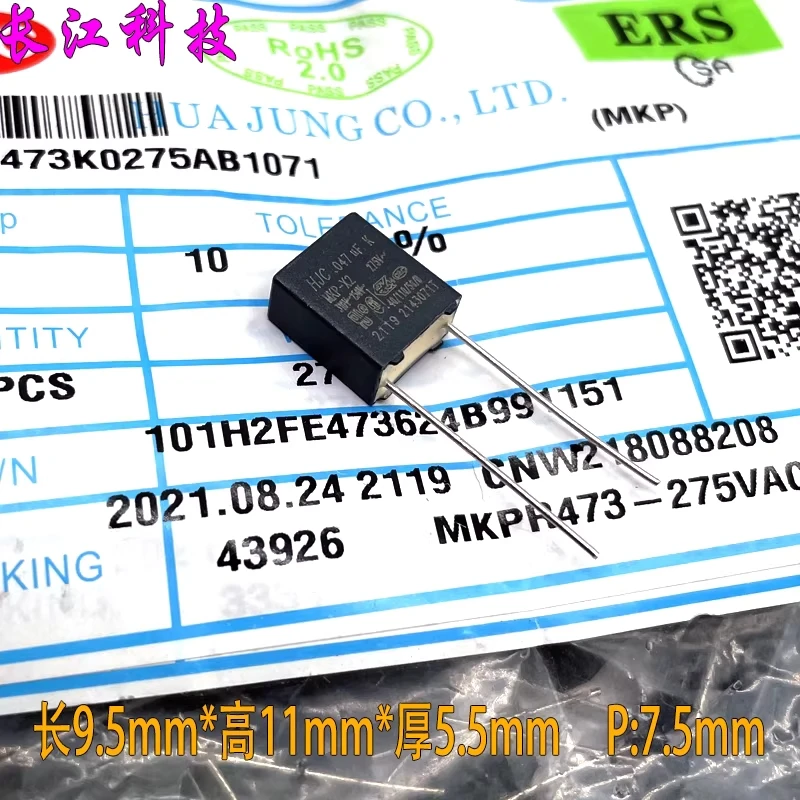 

Пленочный конденсатор HJC MKP 473 47nf 0.047uf 275v 310v, стандарт безопасности, P7.5 Фарад