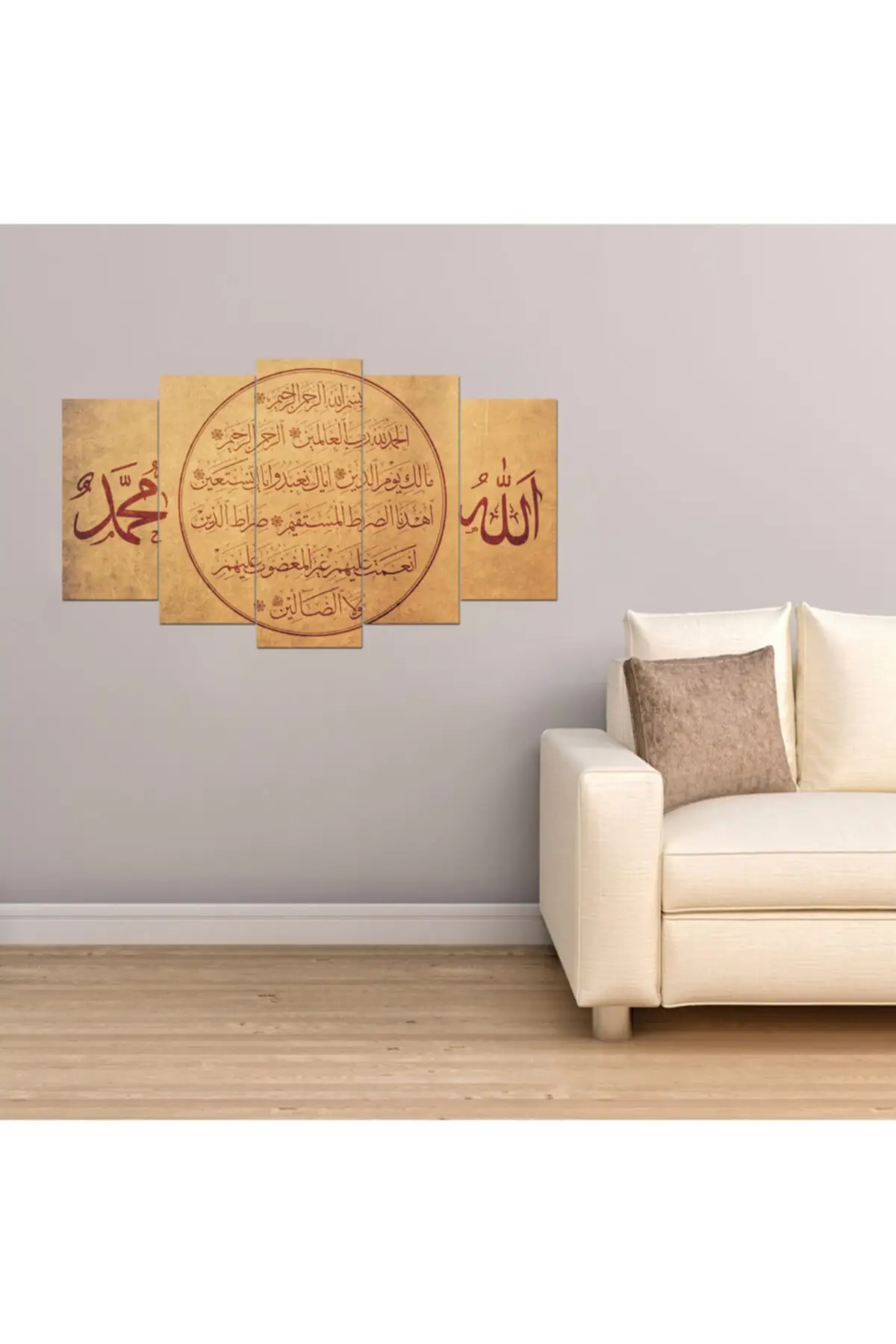 

DOLBOVI Allah Lafzı religious 5 piece canvas wall painting