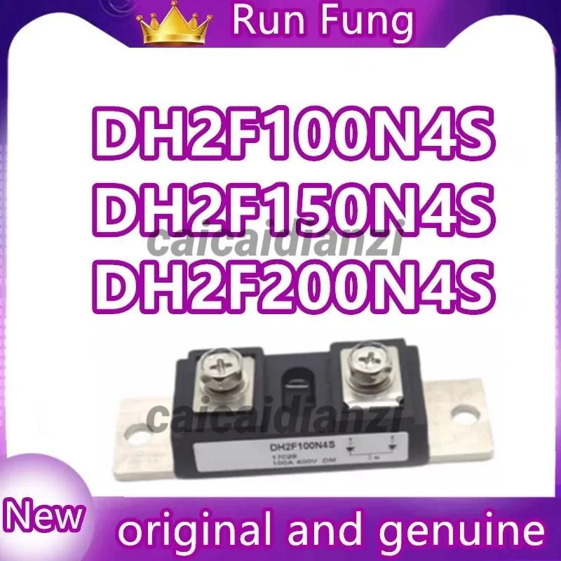 

Модуль IGBT DH2F100N4S DH2F150N4S DH2F200N4S