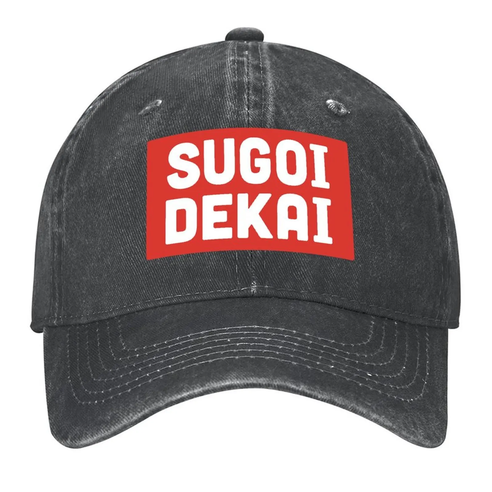 

Sugoi Dekai (Uzaki-chan) Baseball Cap Funny hats Big Size Hat Thermal Visor hats for men Caps Women Men's