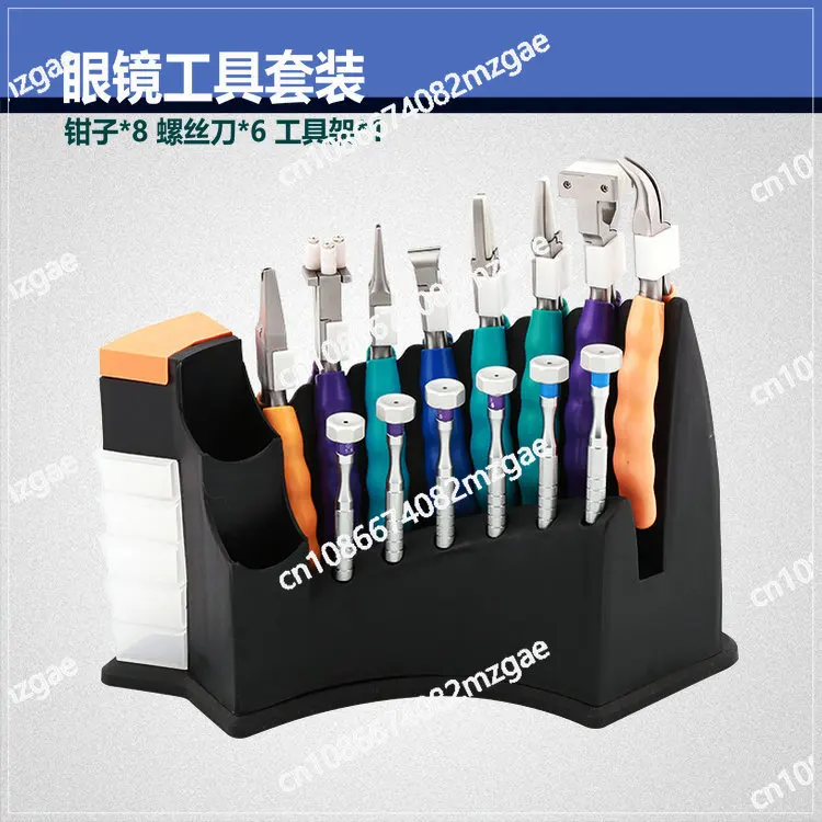 Professional Optical Tool Set Includes Nose Pads, Frame Pliers, Screwdrivers with Protective Storage Case