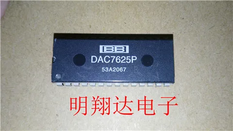 envio-gratis-dac7625p-10pcs
