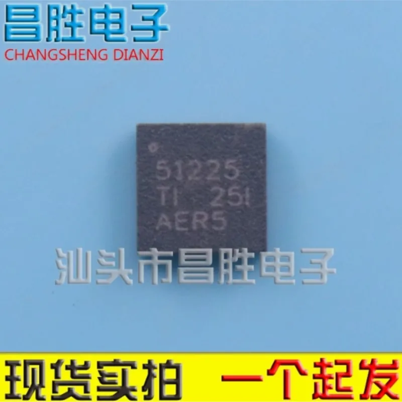 (2 szt.) TPS51427 TPS51427A QFN