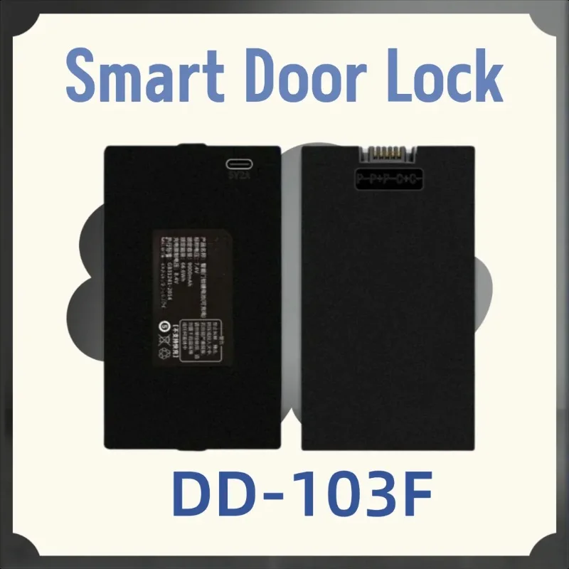 

Литиевая батарея DD-103F 7.4V 9000mAh для умного дверного замка