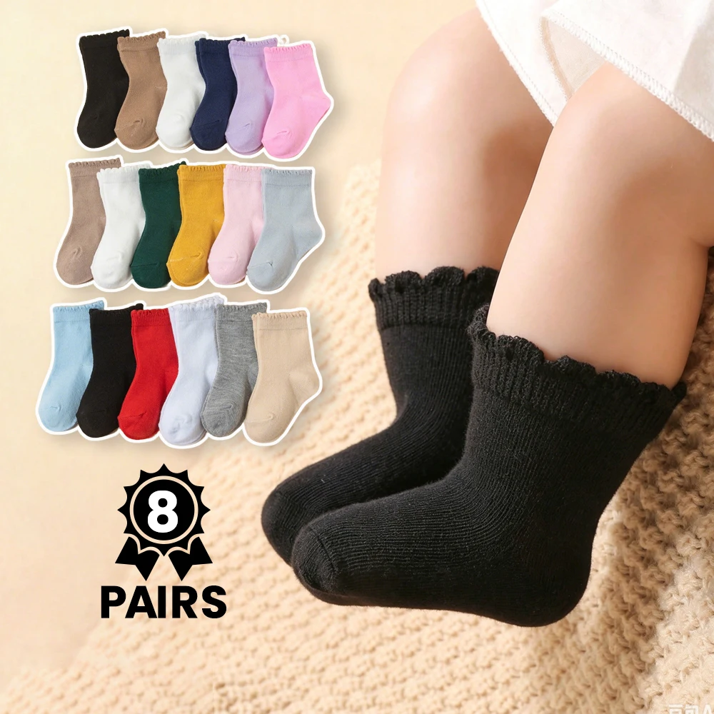

8 Pairs Solid Color Baby Girls Ruffle Socks Soft Breathable Frilly Socks for Newborn Toddler Kids