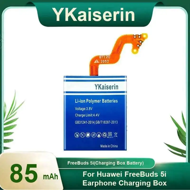 

Аккумулятор для наушников емкостью 85 мАч для Huawei Freebuds 5I, прочный Bluetooth-зарядное устройство