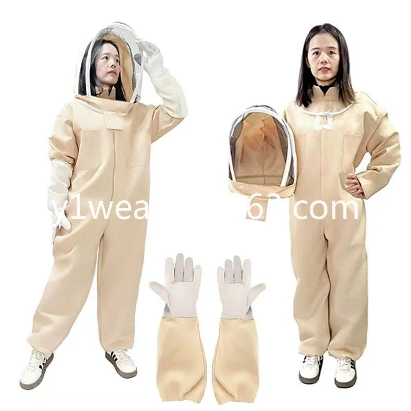 Apricot one-piece anti-bee suit detachable space cap protective bee jacket