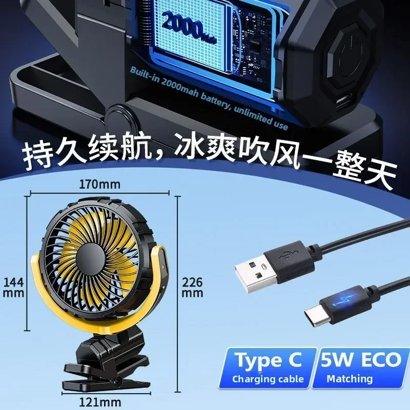 Durable Silent Hurricane Charging Car Fan Usb Small Clipable Car 12v Volt 24 Silent Car Foldable Shaking Head