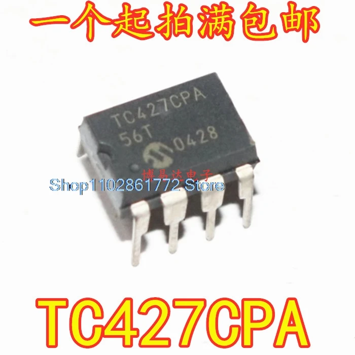 

(10 шт./партия) TC427CPA 1,5 AMOSFET DIP-8