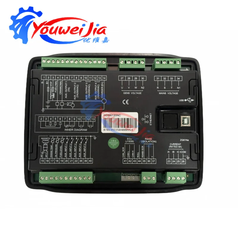 HGM6120NC Intelligent Controller for Home Automation - Energy Management System with User-Friendly Interface