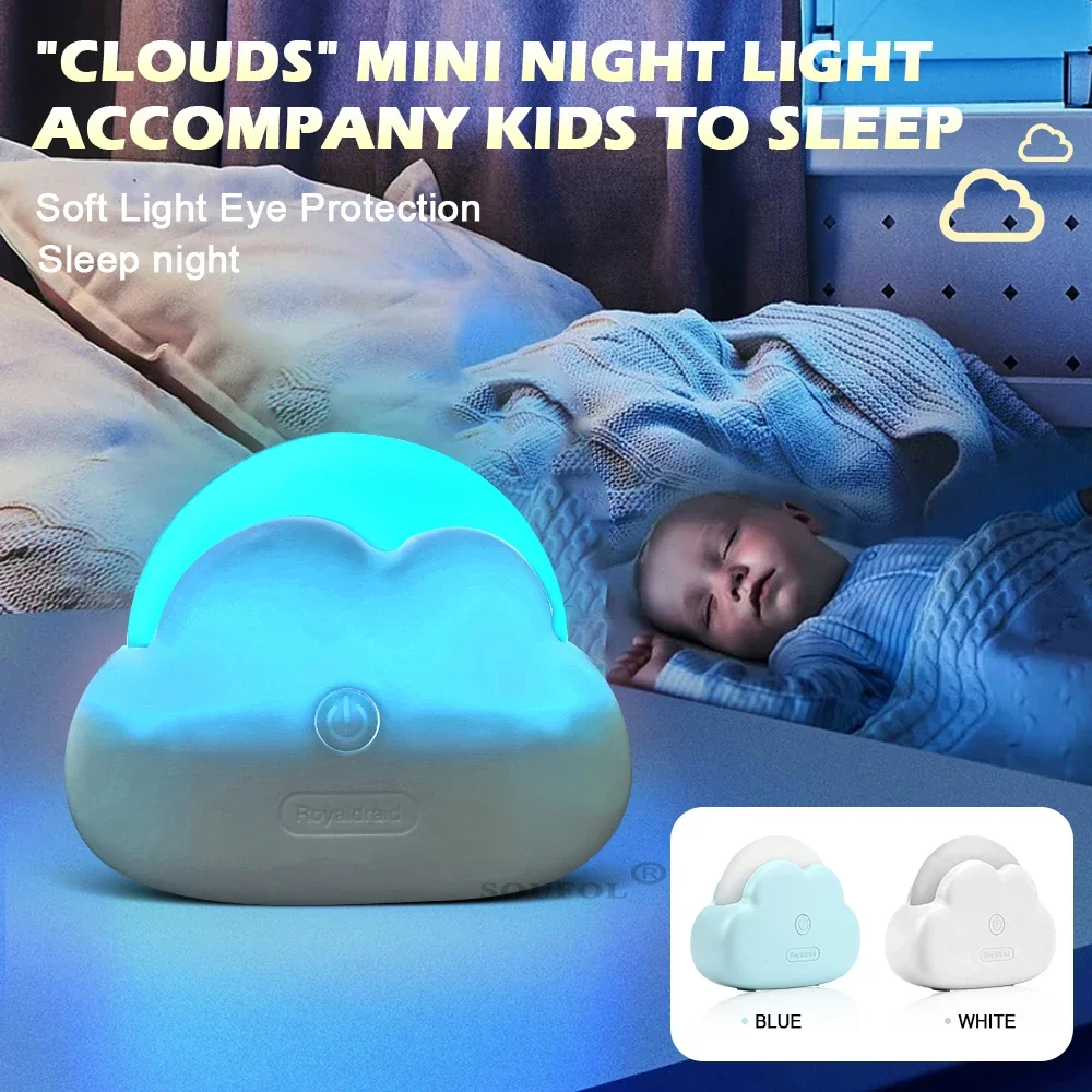 Blue and White Cloud Night Light Mini USB Wireless Adorable Cloud Shape LED Night Light For Bedroom Baby Children Creative Gift