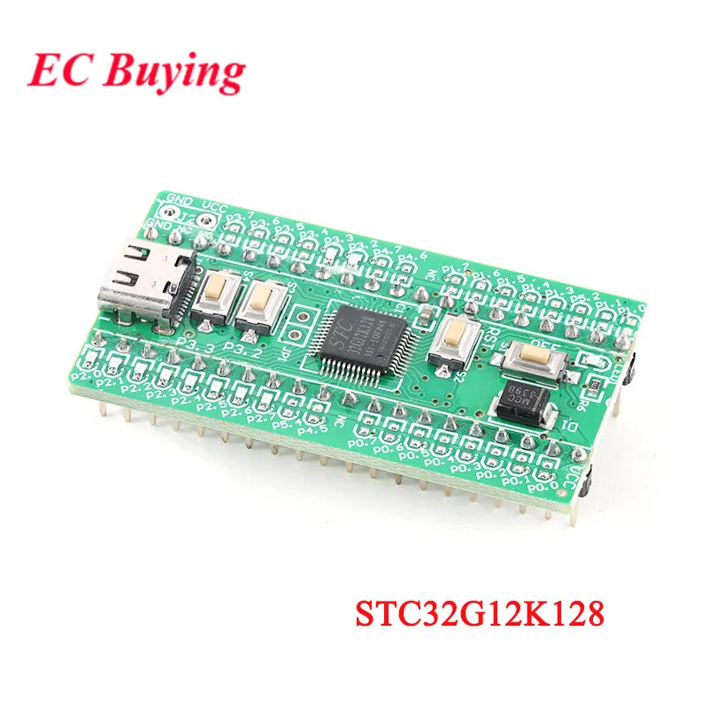 5pcs/1pc STC32G12K128 STC32 Core Function Learning Demo System Development Board Module Chip Max 128K Flash 32bit 8051 1.9V-5.5V