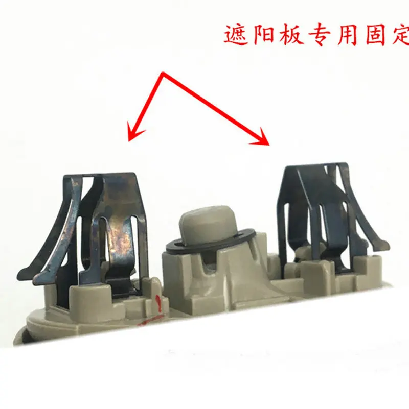 For Corolla RAV4 Camry sun visor fixed iron clip installation fixed iron sheet bracket