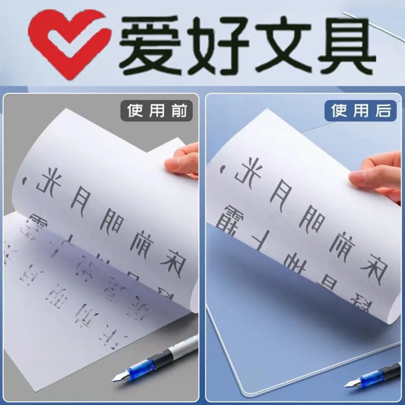 Thick Clear PVC Desktop Writting Pad Water Resistant Plastic Non-Slip Desk Mat for Student School Exam Writing Drawing Dropship