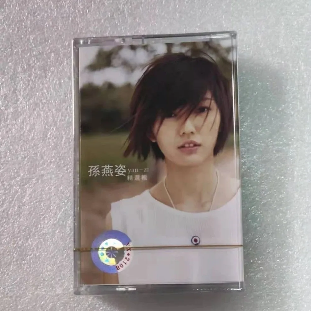 

Tape Chinese Pop Style Classic Collection Version Nostalgic Sound Quality Universal Portable Audio Cassette