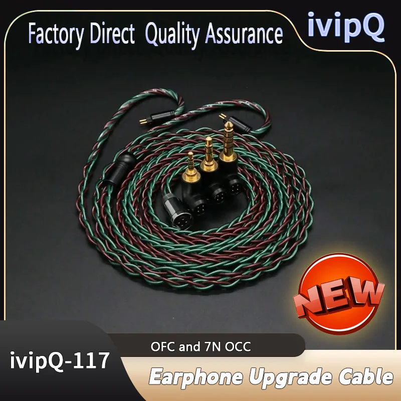 ivipQ-117 8 Core OFC and 7N OCC Mix High-end Earphones Upgrade Cable With L-Type Modular Plugs 3-in-1，For AKG N5005 Fiio Fh7