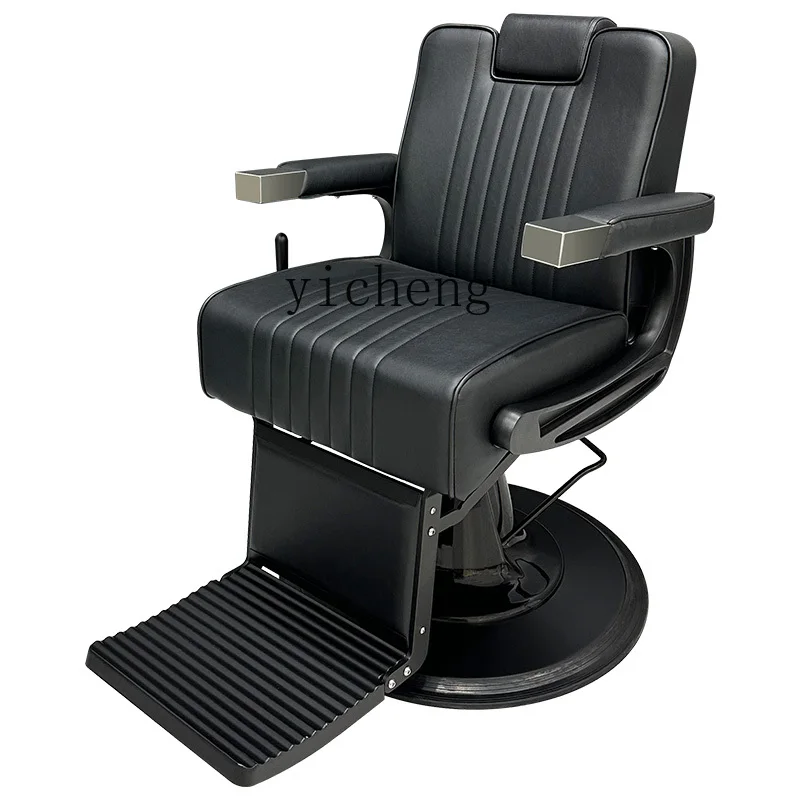 

Xl High-End Men's Barber Shop Chair Can Be Put down Retro Oil Head Shaving Chair