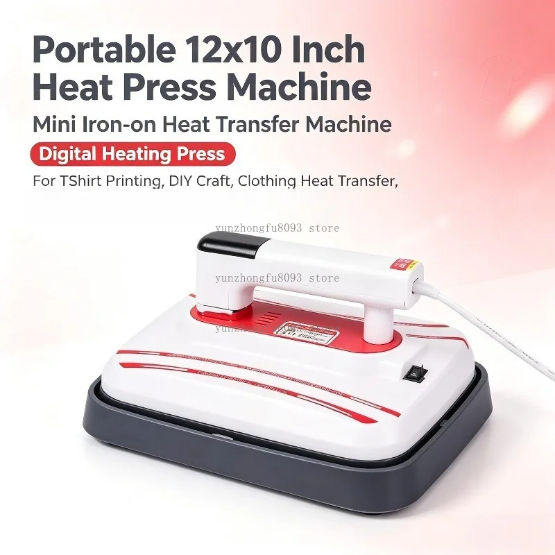 Portable 12x10 Inch Heat Press Machine, Mini Iron-on Heat Transfer Machine, Digital Heating Press for T-Shirt Printing