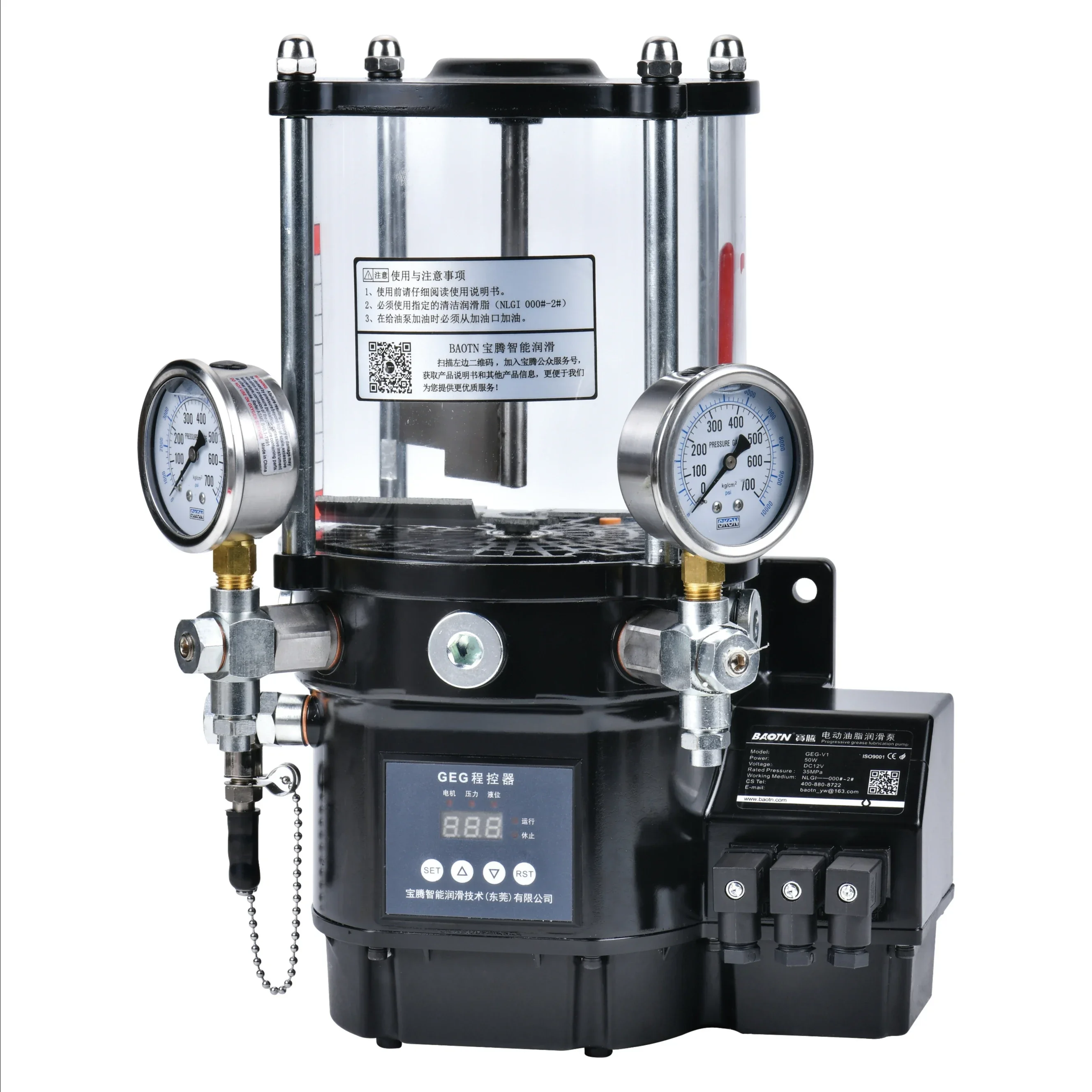 

Electric High pressure auto grease pump for grease lubrication system with automatic grease lubricators