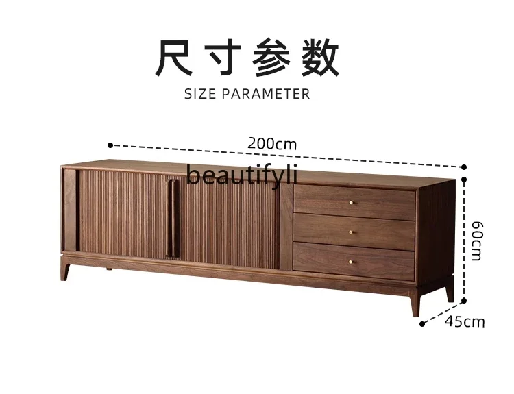 

Medieval French all-solid wood TV cabinet, black walnut living room small apartment American retro TV cabinet