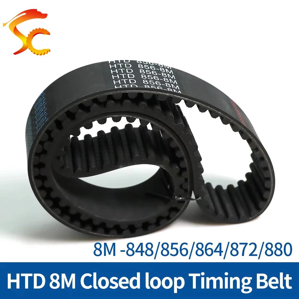 HTD 8M Rubber Timing Belt Length 848/856/864/872/880mm Width 20/25/30/40mm 8M Synchronous Closed loop belt