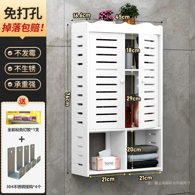 

wall , no punching, gap behind the toilet, toilet paper shelf, bathroom storage , hanging