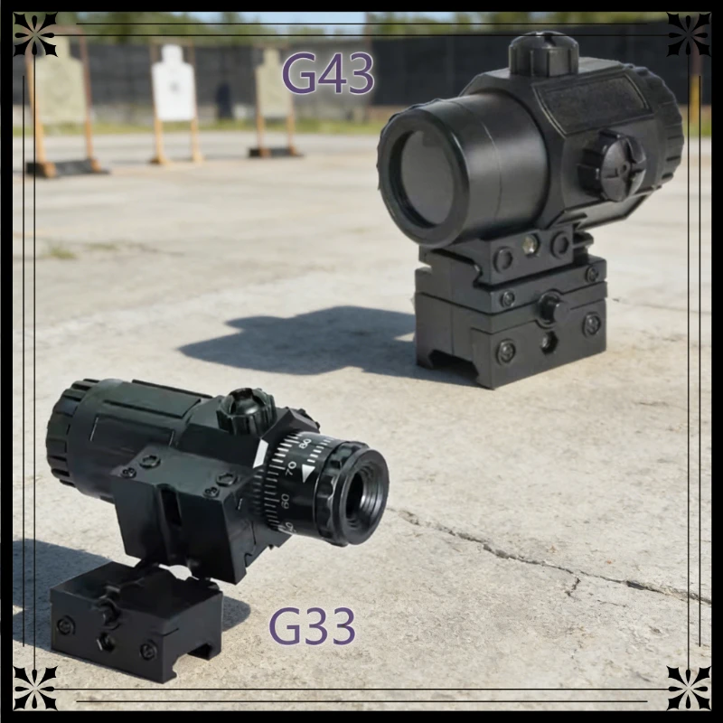 

1/2/3 шт. 2026 G33/G34 Откидной усилитель прицела с универсальным креплением, высокоточный, для планки 20-22 мм, тактический оптический аксессуар для игрушек