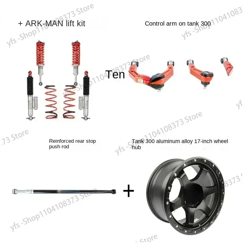 Rise 1.5-Inch Shock Absorption Suspension Modification Is Suitable for Tank 300