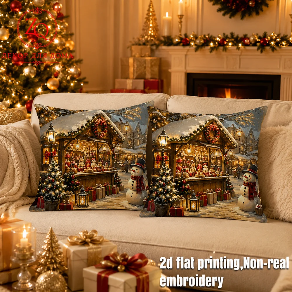 Christmas Throw Pillow Covers  Vintage Christmas Market Snowman Winter  Decorative Pillowcases Bedroom Couch Peach Skin Velvet