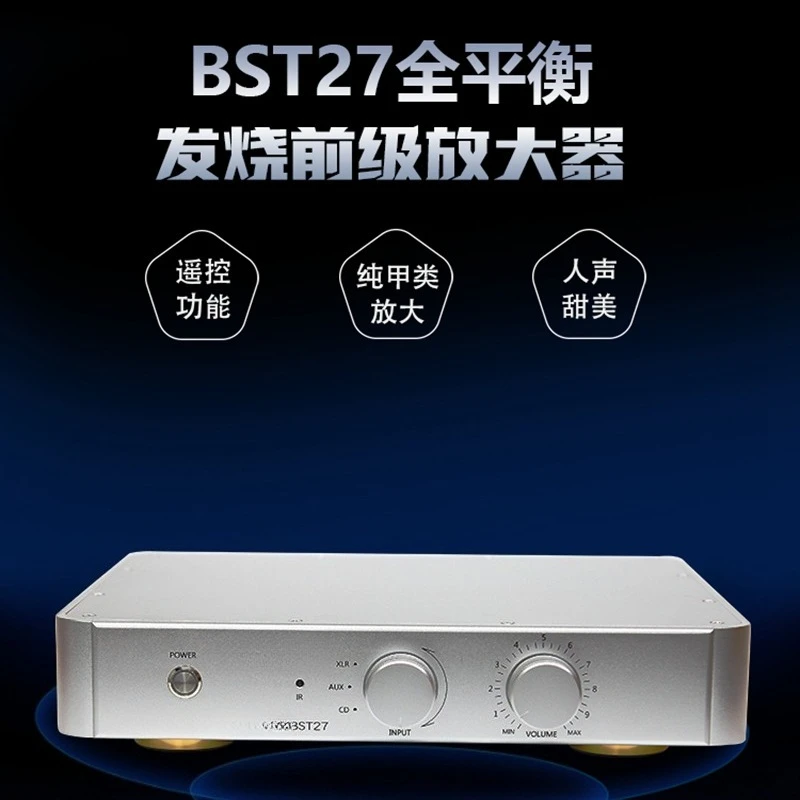 

BST27 fully balanced preamplifier HIFI audiophile grade stereo remote control home audio system