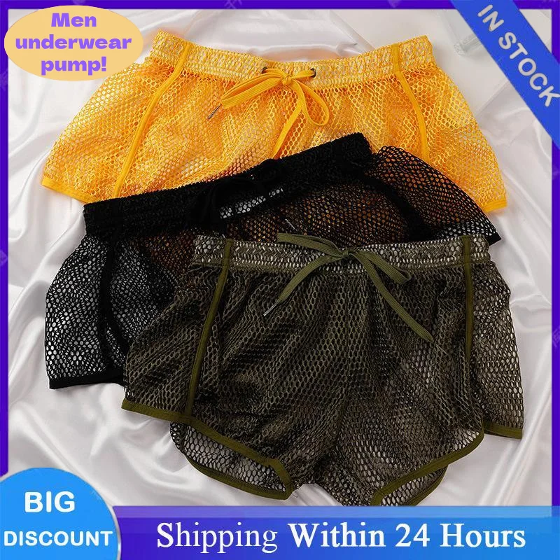 

Men's New Summer Arrow Pants New Mesh Boxer Briefs Breathable Sexy Home Shorts Men's Hollow Transparent Loose Briefs