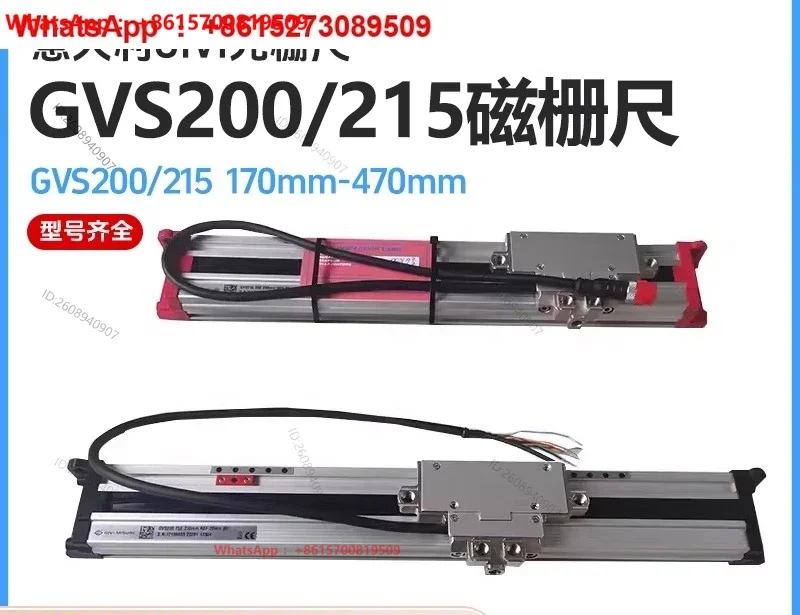 Grating ruler GVS200 GVS215 Magnetic grid ruler for incremental synchronous bending shearing machine