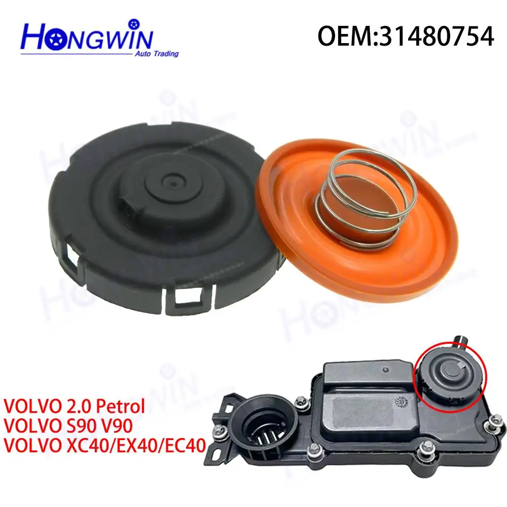 2 Stück 31480754 Kurbelgehäuse-Ölkühler-Ablassventildeckel 31480781 für VOLVO EX40 EC40 S60 S90 V60 V90 XC40 XC60 XC90 Volvo 2.0 Benzin – Detail 2