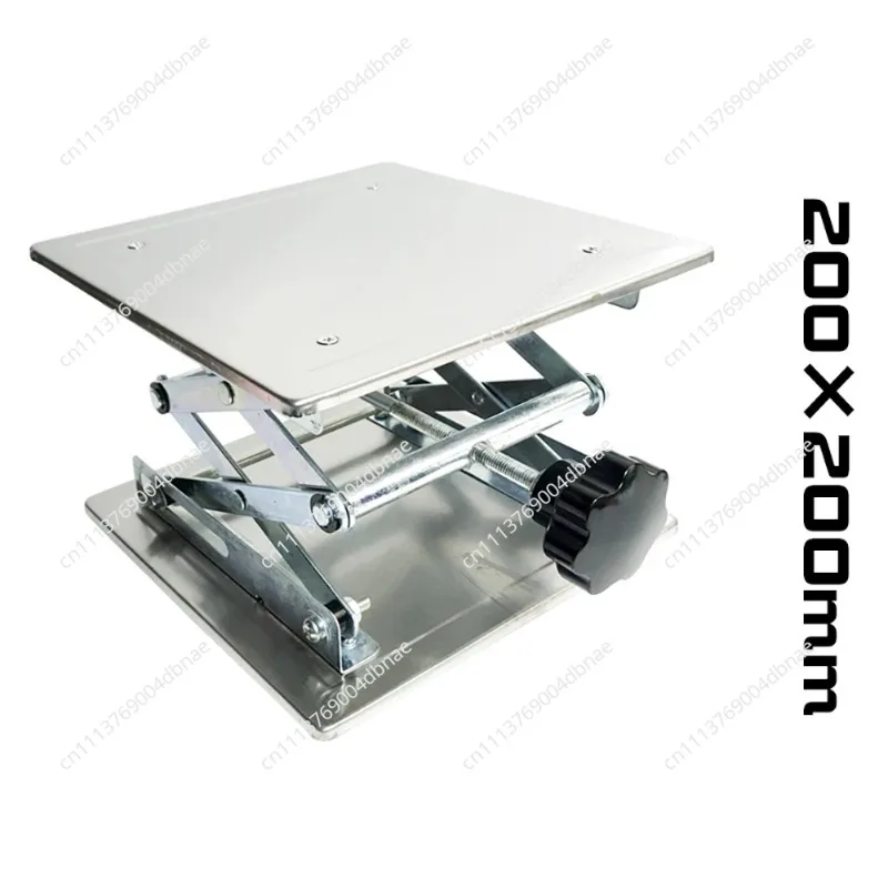 200x200MM Stainless Steel Lifting Table Laboratory Mini Manual Lifting Platform Woodworking Engraving 45-150MM Lifter