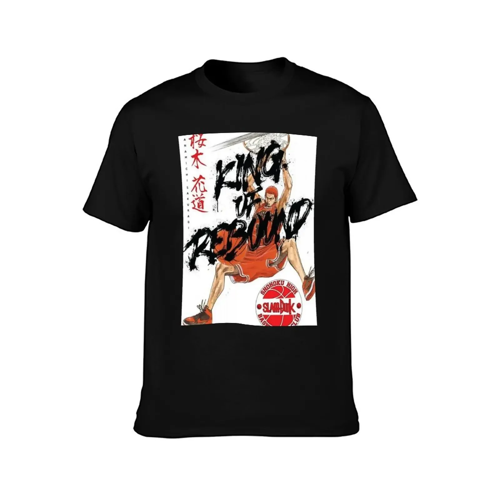 Hanamichi - KING OF REBOUND T-Shirt rapper graphic tees anime anime figures Men's clothing