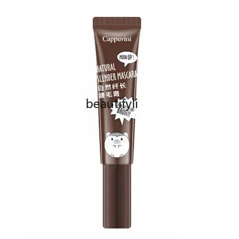 Small animal eyelash primer, waterproof, slender and curled, non-smudging, styling sunflower mascara.