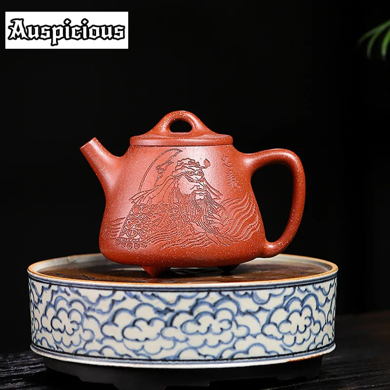 290ml Yixing Purple Clay Teapots Handmade High Sone Spoon Pot Raw Ore Downhill Mud Tea Maker Kettle With Strainer Zisha Tea Set