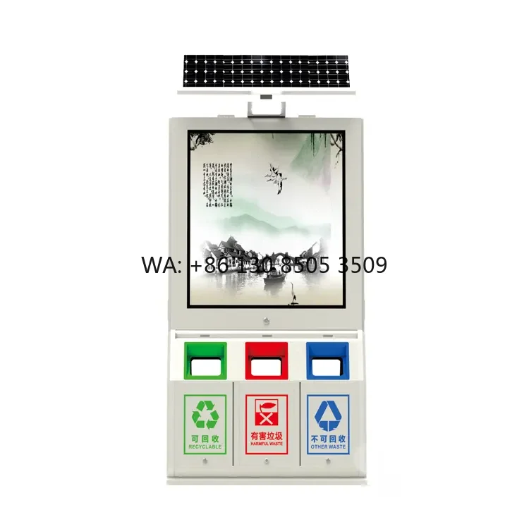 Solar Powered System Smart Sensor Trash/Garbage Disposal Bins/Cans Outdoors