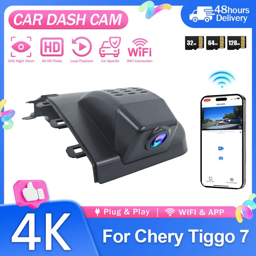 For Chery Tiggo 7 Sport 2026-2027  For Chery Tiggo 4 / 7 Pro 4K HD Plug and Play WIFi Car DVR Video Recorder Dual Lens Dash Cam