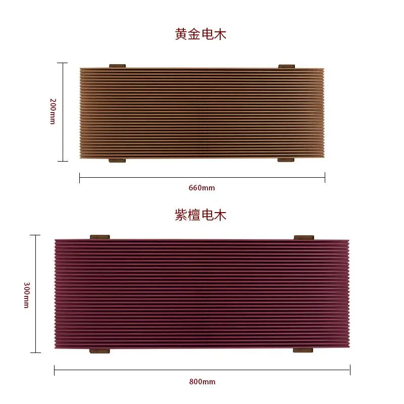 A bakelite tea tray, a whole solid wood tea table, a simple rectangular tea sea for home use, German Taiwanese electric bakelite