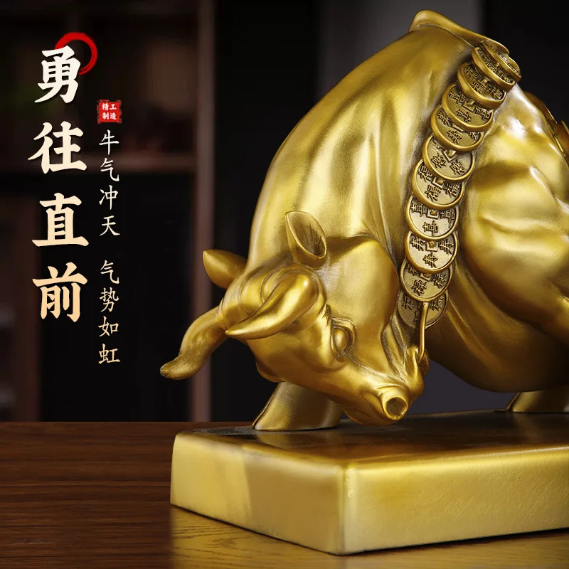 High-quality brass Wall Street statue with base, auspicious golden bull for the stock market, opening ceremony craft, whole