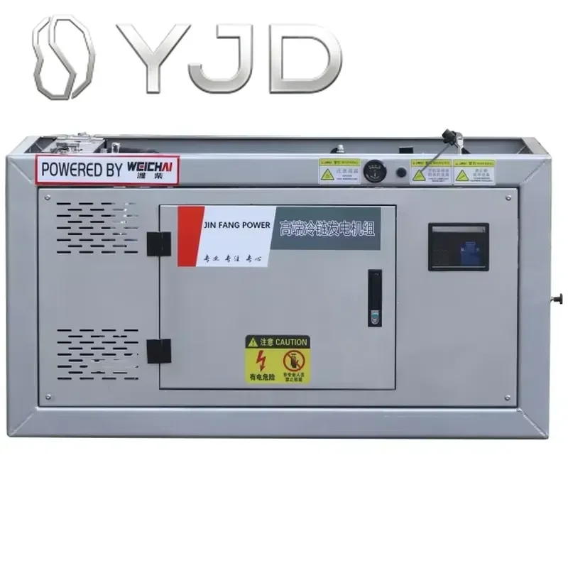 YJD 18kw Underslung Carrier Generator for 22kw Reefer Container 26kw Reefer Container with 60hz Frequency