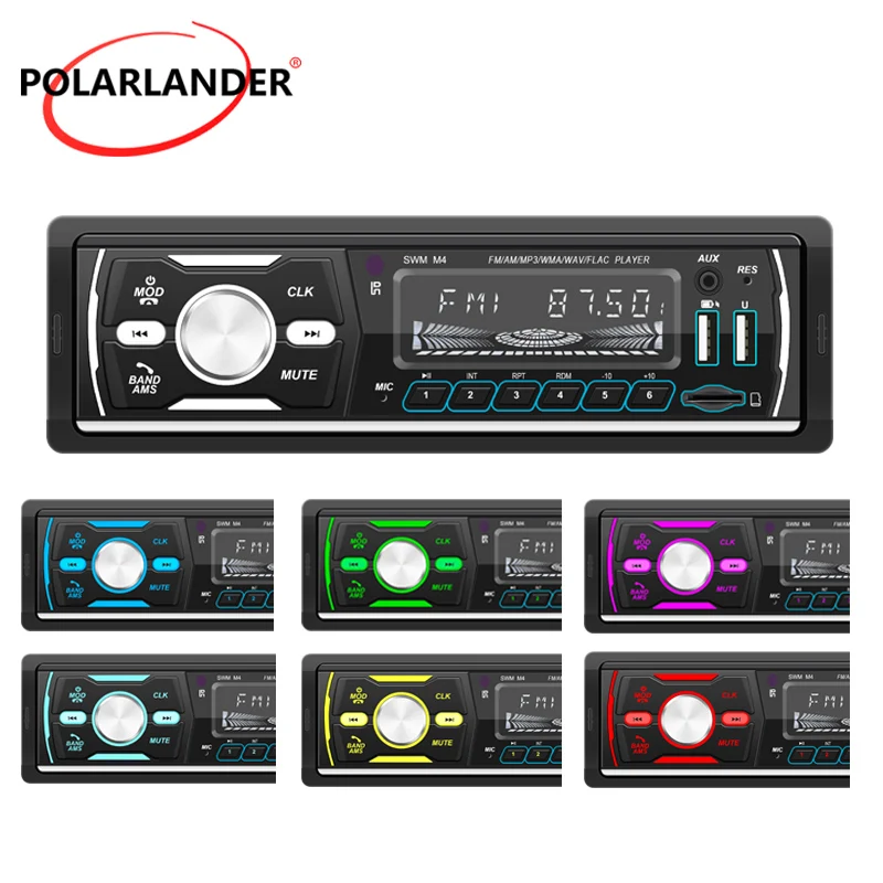 M4 DAB + راديو السيارة الرقمي بلوتوث بدون استخدام اليدين - 12/24 فولت 60 وات * 4 SD/USB مشغل MP3 لون LCD FM هوائي تلقائي