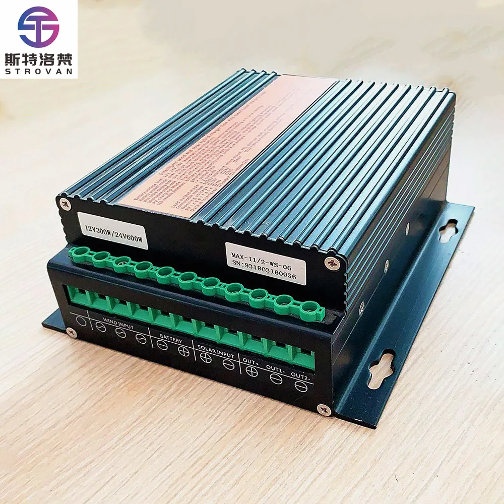 Intelligent Hybrid Off-Grid Solar Wind Turbine Charge Controller 1000W 12V 24V 48V MPPT Complementary Controller