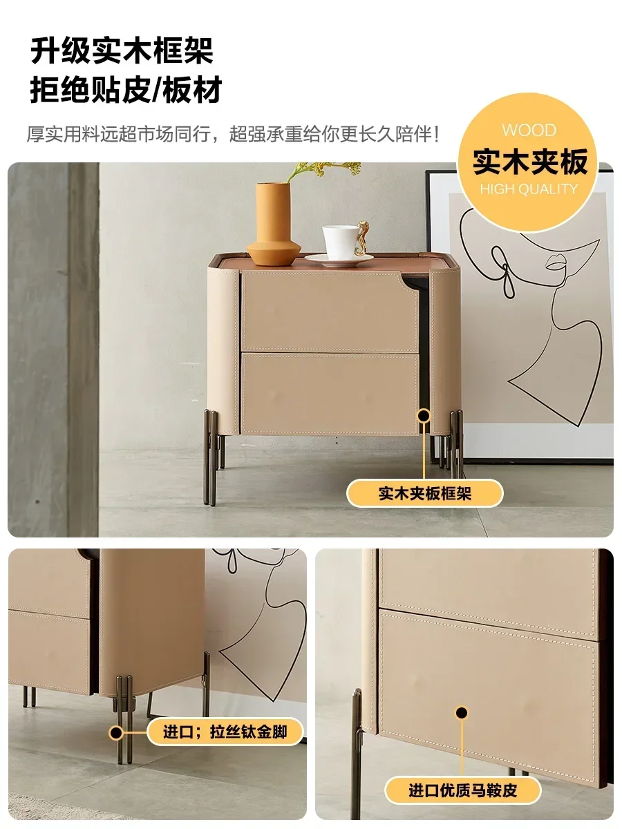 Luz minimalista luxo sela mesa de cabeceira de couro pequeno apartamento armário de armazenamento