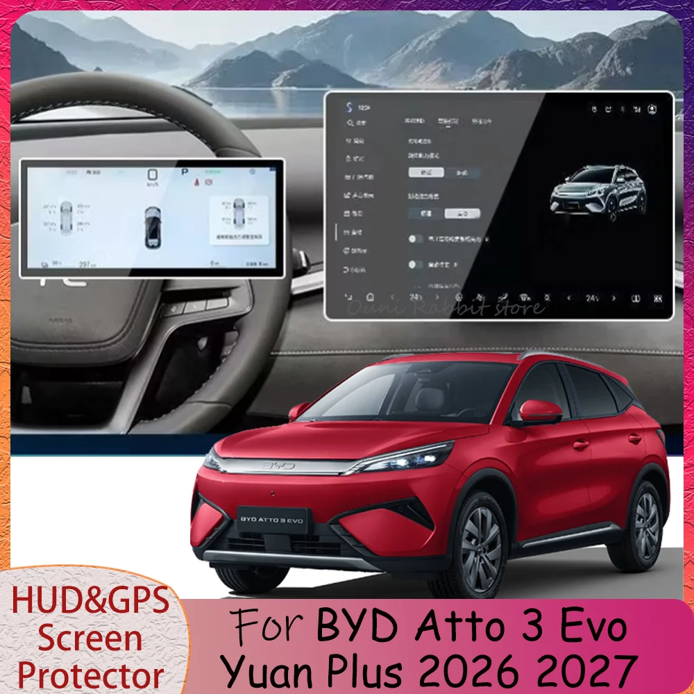 For BYD Atto 3 Evo Yuan Plus 2026 2027 Car Instrument Protection GPS Tempered Film Explosion-proof screen Interior Accessories